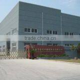 Shanghai Fanyi International Trading Co., Ltd. company overview - view 2 thumbnail