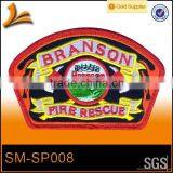 SM-SP008 Cheap Custom Woven Patch thumbnail-1