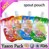 Yoson top quality paskaging doypack high quality doypack