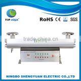 330W/72Gpm Industrial Stainless Steel Drinking Uv Sterilizer Uvc Water Cotton Sterilization Machine thumbnail-3