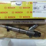 Fuel Injector Bosch Fuel Injector 0445120227 thumbnail-1