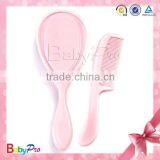 Hot New Products for 2015 Wholesale High Quality Plastic Hair Brushes and Hair Combs thumbnail-1