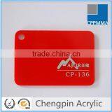PMMA Sheet Colored Acrylic Sign Board thumbnail-2