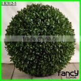 Cheap Wholesale 11 Inch Size Artificial Grass Ball