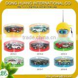 1:67 Kids Small Electric Mini Remote Control Cars