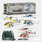 Hot Sale Single Blade 4 Channel rc Helicopter