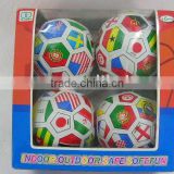 flag funny outdoor soft fooball 4"