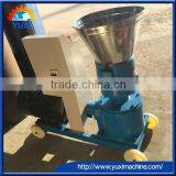 Grass Poultry Pellet Machine For Cotton Stalk/Peanut Shell/Coconut Shell thumbnail-3