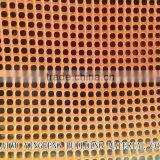 Plastic Polyethylene Mesh With UV thumbnail-3