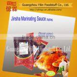 Good Price Wholesale Jinsha Marinating Sauce Manufature With BRC Certification thumbnail-2