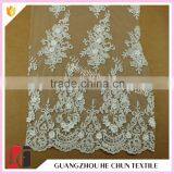 HC-5868-1 Hechun Wedding Dresses Floral Beaded White Organza Bridal Lace Fabric thumbnail-2
