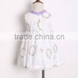 Girls Dress Names With Pictures thumbnail-4