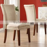 Classic Upholstered Dining Chair HDC1475