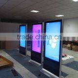 Black and Silver 70 Inch Floor Standing Branded 4GB SD Card Kiosk With Wifi Advertising Player thumbnail-6