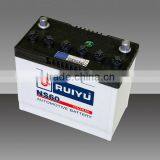 46B24R 45AH 12V DRY CHARGED AUTOMOBILE CAR BATTERY
