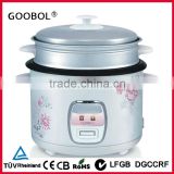 1.5L Straight Body rice cooker with outer steamer