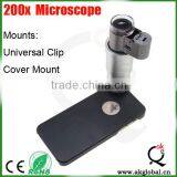 Fiber Inspection Microscope Optical Led Light Portable Microscope thumbnail-3