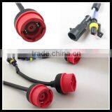D2S D2R D2C - AMP HID Relay Harness Xenon HID Adapter Cable Socket Adaptor Harness Cable 35W 55W thumbnail-1