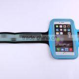 For Apple Iphone 6 Sports Armband, Mobile Phone Sport Armband Case With Key Holder and Headphone thumbnail-5