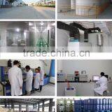 Honghui Branding Factory Supply Magnesium Lactate Powder Price thumbnail-4