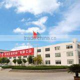 Qingzhou Petroleum Machinery Factory Co., Ltd. company overview - view 1 thumbnail