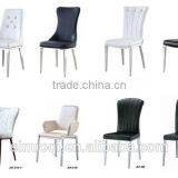 Wholesale High Quality Home Furniture Modern Dining Chair Good Design Stainless Steel Dining Chair thumbnail-2