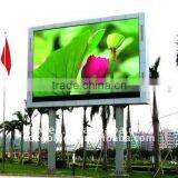 High Quality New Images hd P10 Outdoor Led Xxx Video Xxx