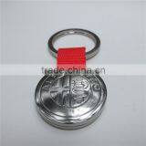 Manufacturer Wholesale Custom Shaped With Car Logo Metal Key Chain Key Ring Keychain