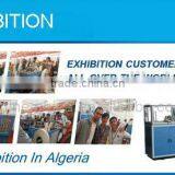 4-11 Inch Paper Plate Machine List thumbnail-6