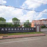 Lanxi Colorlutions Art Supplies Co., Ltd. company overview - view 2 thumbnail