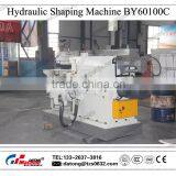 Supply Hydraulic Shaper Shaping Machine BY60100C thumbnail-2