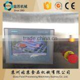 Updated Chocolate Thermostat Control Machine thumbnail-3