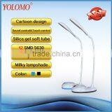 New Touch Rechargeable Led Bed Light thumbnail-1