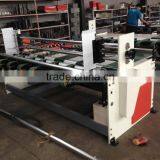 New Condition Automatic Feeding Cardboard Machine thumbnail-6