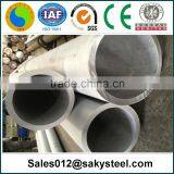 Corrugated Stainless Steel Pipe thumbnail-6