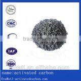 Coal Based Pellet Activated Carbon 2mm
