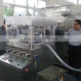 Shenzhen Nuoya Pharmaceutical Equipment Co., Ltd. company overview - view 3 thumbnail