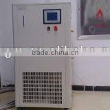 ZT-20-200-80 Hermetic refrigerating and heating circulators for 20L double layer glass reactor