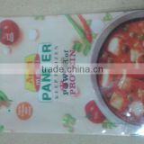 Silver Packaging Bag/Food Grade Plastic Pouch