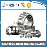 Inch Tapered Roller Bearing 787/772 Bearing Auto Part Number Cross Reference thumbnail-1