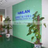 Shenzhen Hailan Electronic Co., Ltd. company overview - view 1 thumbnail