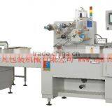 Multifunction Automatic Flow Used Vacuum Packaging Machine thumbnail-2