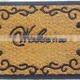Matting Mat