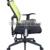 2015 Popular Office Chair Nylon Foot thumbnail-2