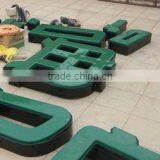 Thermoformed Acrylic LED Channel Letter Sign-Surface Illuminated Painted Sheet Metal Side, Outdoor Logo