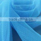 2016 Hot Selling Summer Mosquito Net Fabrics Blue 40D/50D/75D/100D