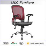 Chinese factory manufactured ergonomic task chair