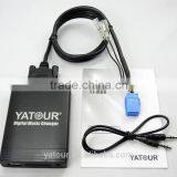 Car Audio Digital Music Changer Usb sd Aux Mp3 Interface Adapter thumbnail-2