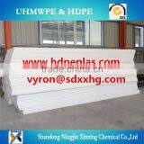 Virgin Hdpe Panel/China Uhmwpe Block Manufacturer thumbnail-4