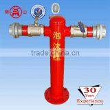 Foam Hydrants Landing Fire Hydrant